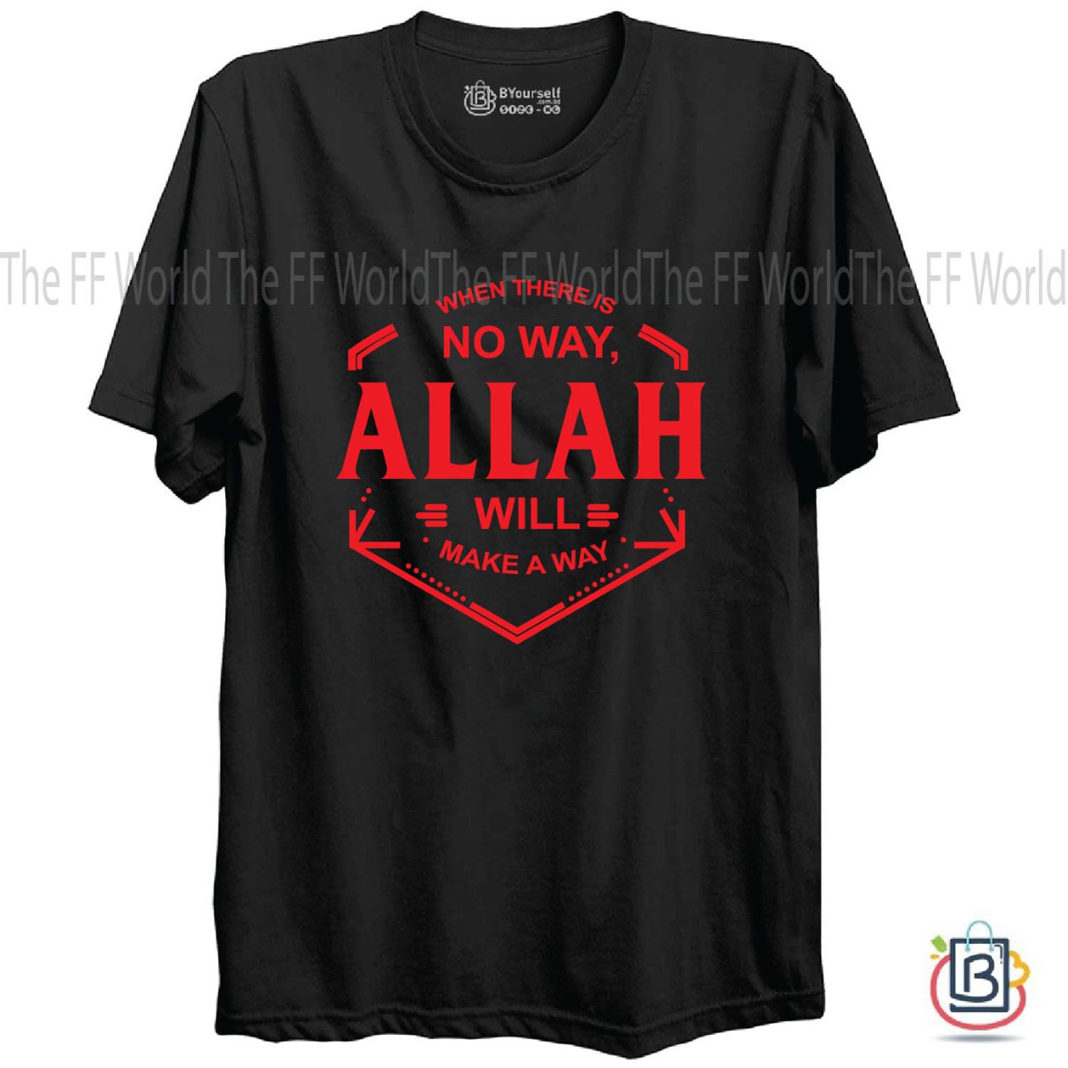 Best Quality Sports & Outdoors Stylish Clothing Jersey T-Shirt For Men. - T Shirt For Man - T Shirt For Man - T Shirt