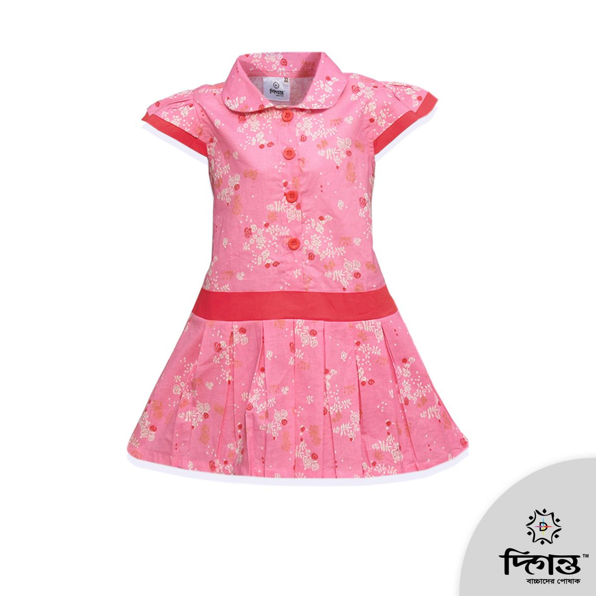 Pink & Red Flower Print Cotton Frock for Girls