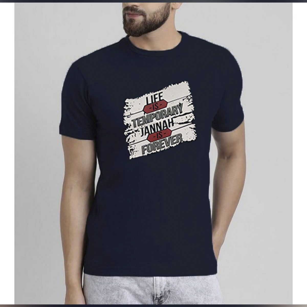 Islamic life half sleeve cotton t-shirt for men - T-Shirt For Men  - T Sirt