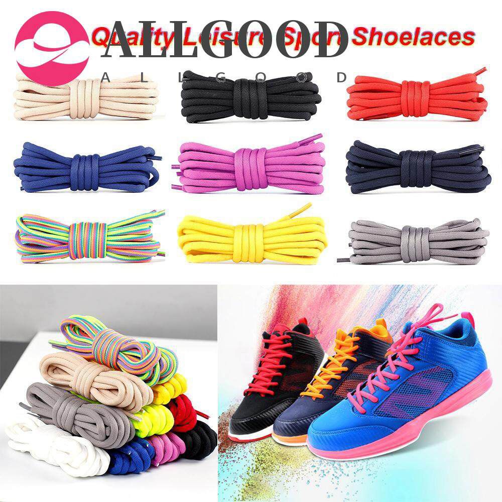Shoes Accessories Solid Color Shoestrings Outdoor Athletic Shoe Laces Round Shoelaces Sneaker Shoe Lace Hiking Boot Shoelaces