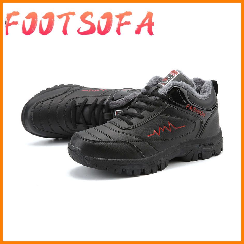 Men Winter Boots Shoes Warm Fashion Sneakers  Winter Outdoor High Quality Men Snow Boots Casual Shoes Men Botas De Hombre