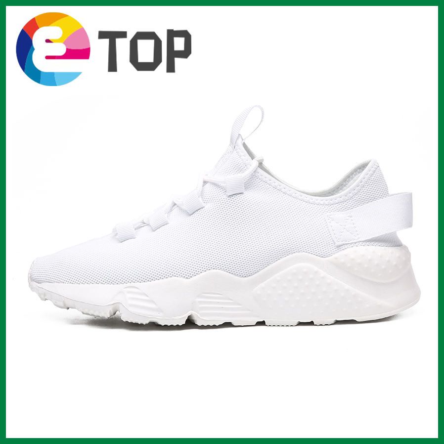 Large Size：EU39-48 47 46 45 Special High-quality Spring Men's Shoes Breathable Thin Mesh Mesh Flying Woven Sneakers Large Size Trend Wild Casual Shoes Men's Tide Shoes Summer