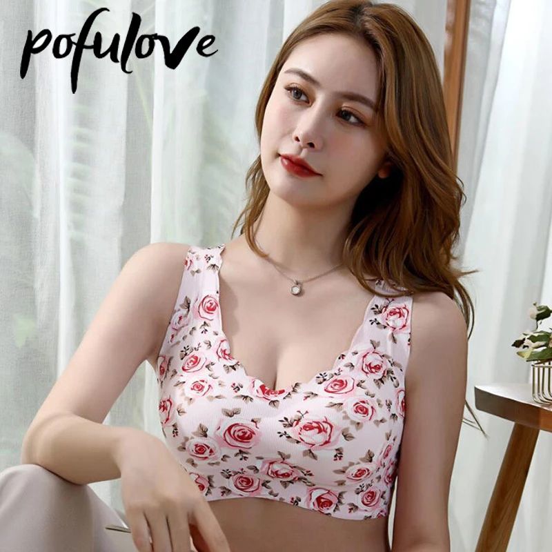 Printed Ice Silk Fashionable Padded Comfortable Seamless Bra - Bra