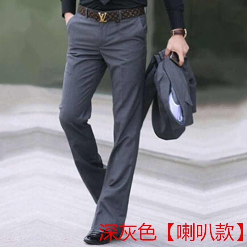 2021 New Spring Autumn Fashion Man Classic All-match Long Suit Trousers Male Solid Color Men Casual Business Flare Pants S50