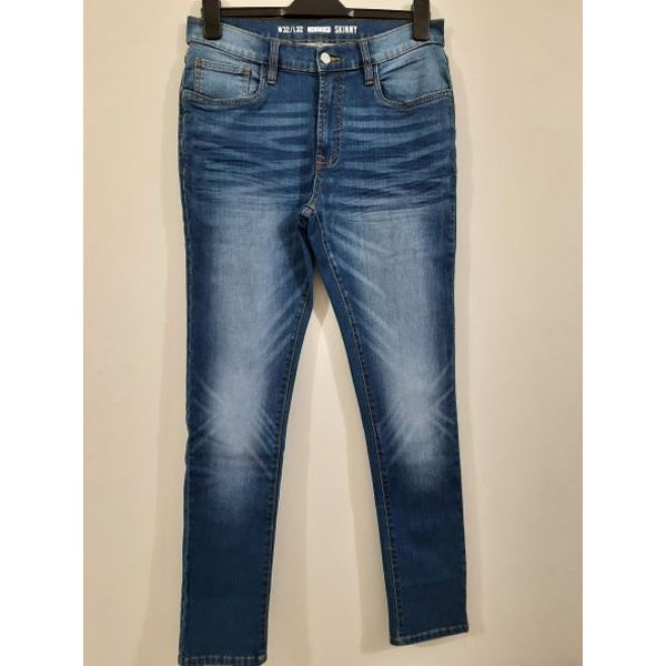 Men's Denim Skinny Long Pant