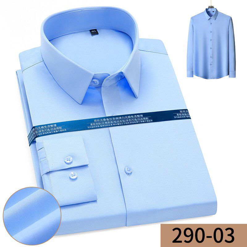 Luxury Grade Anti-wrinkle Non-iron Shirts For Mens Long Sleeve Pocket-less Formal No Trace Business Slim Fit Social Smart Shirt
