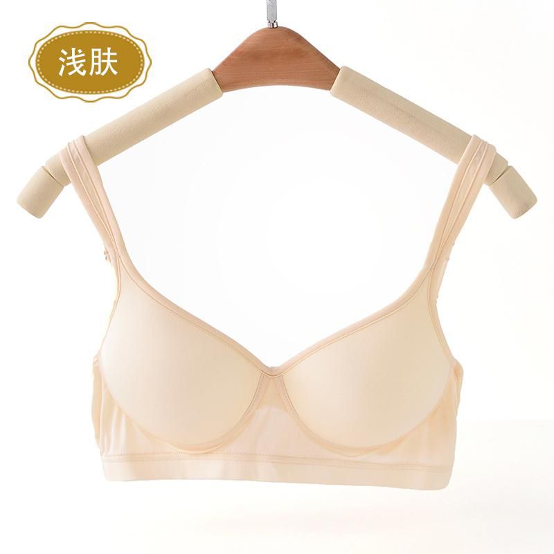 Silk  Bra Steel Ring Seamless Thin Smooth Silk Bra Size Sleep