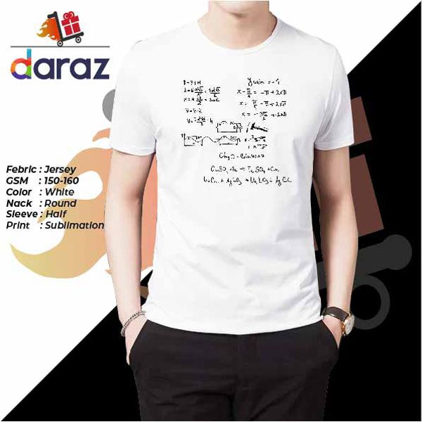 Math Tshirt For Men - T Shirt For Man - T Shirt  - T Sirt