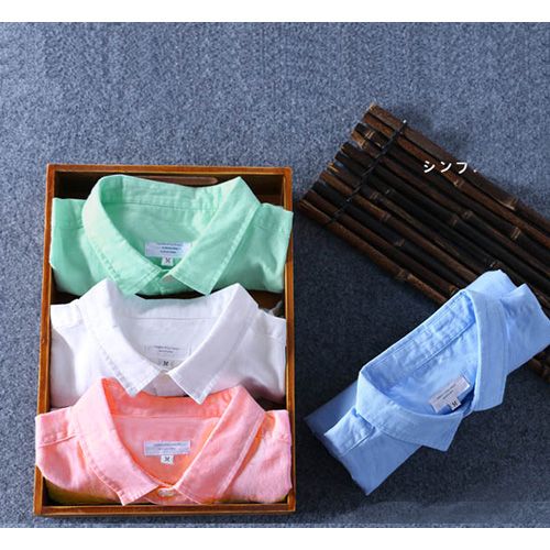 Pack of 4 Combo Fashionable Slim fit Full sleeve shirt.