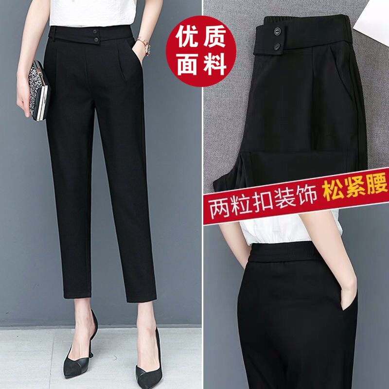 Imitated cotton-linen Fashion Suit Pants Women Plus Size High-waist Business Causal Harlan Trousers