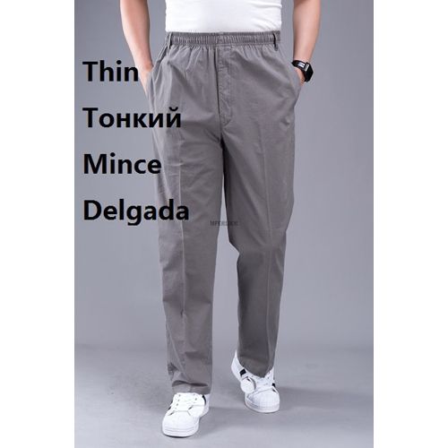 Autumn winter Men cargo pants pocket zipper out door big size pants male simple army green pants Straight trousers