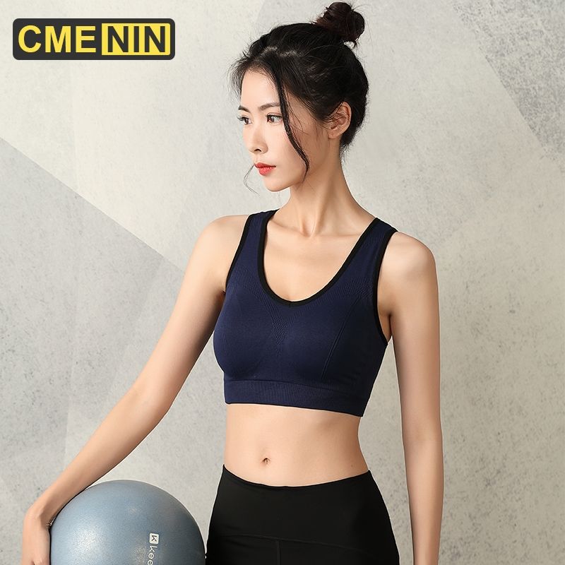 [CMENIN Girls] High Quality Nylon  Bra for Women Wireless Brassiere  Lingerie Women Bras Korean Style B0249
