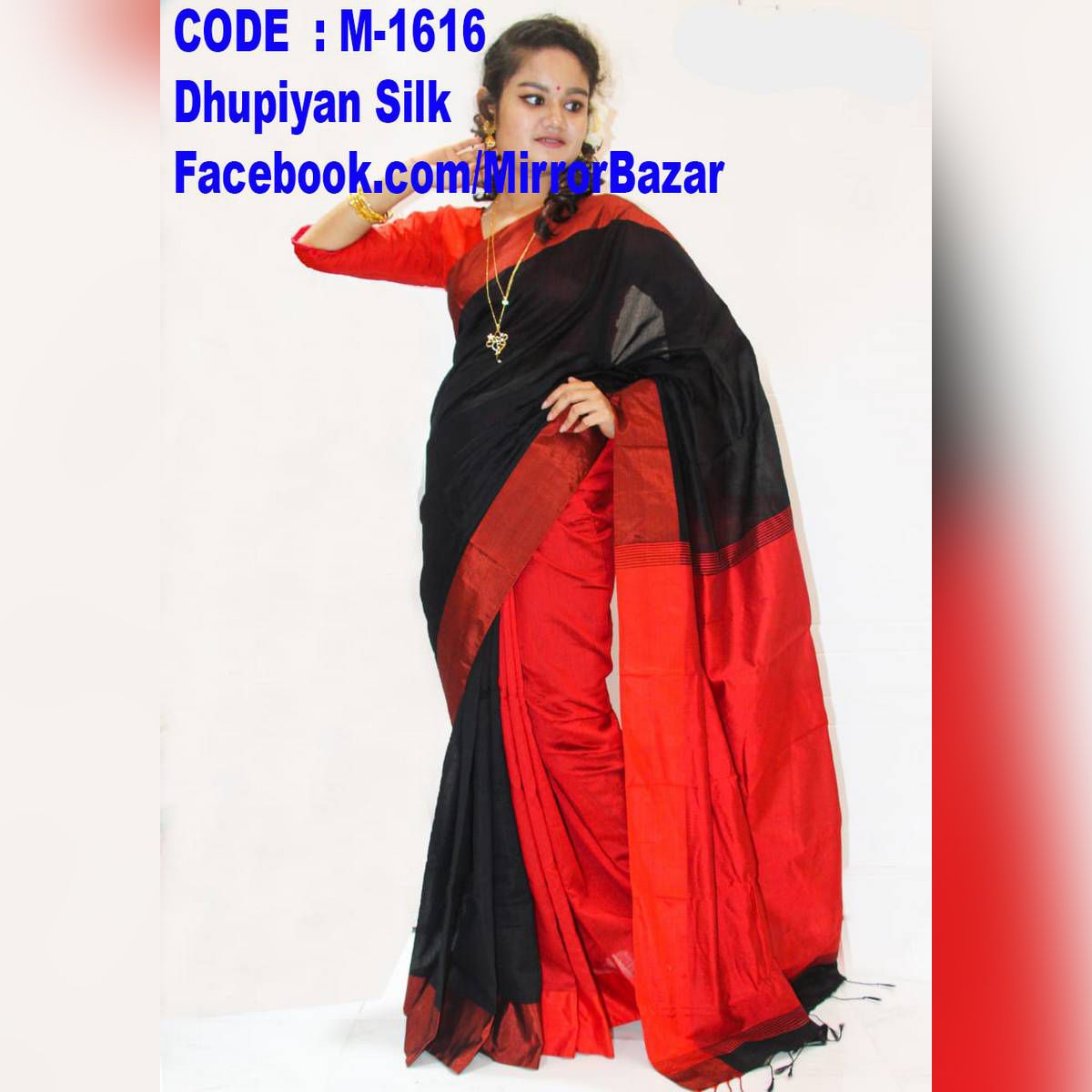 Dhupiyan Silk Saree