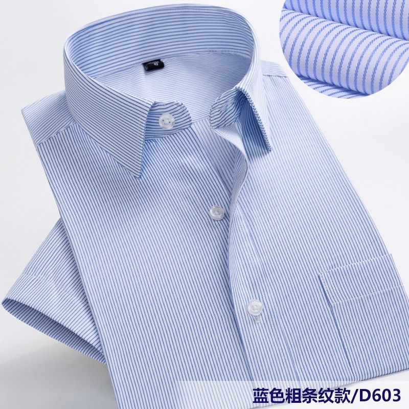 Formal Shirts For Men Summer Slim Fit Short Sleeve Mens Shirt Korean Fashion Clothing Anti-wrinkle Smart Business Dress Shirts