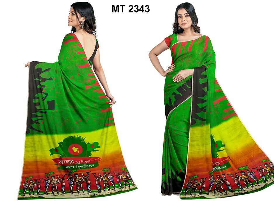 Multi Color Muslised Silk Digital Print Saree with Running Blouse Piece For Women