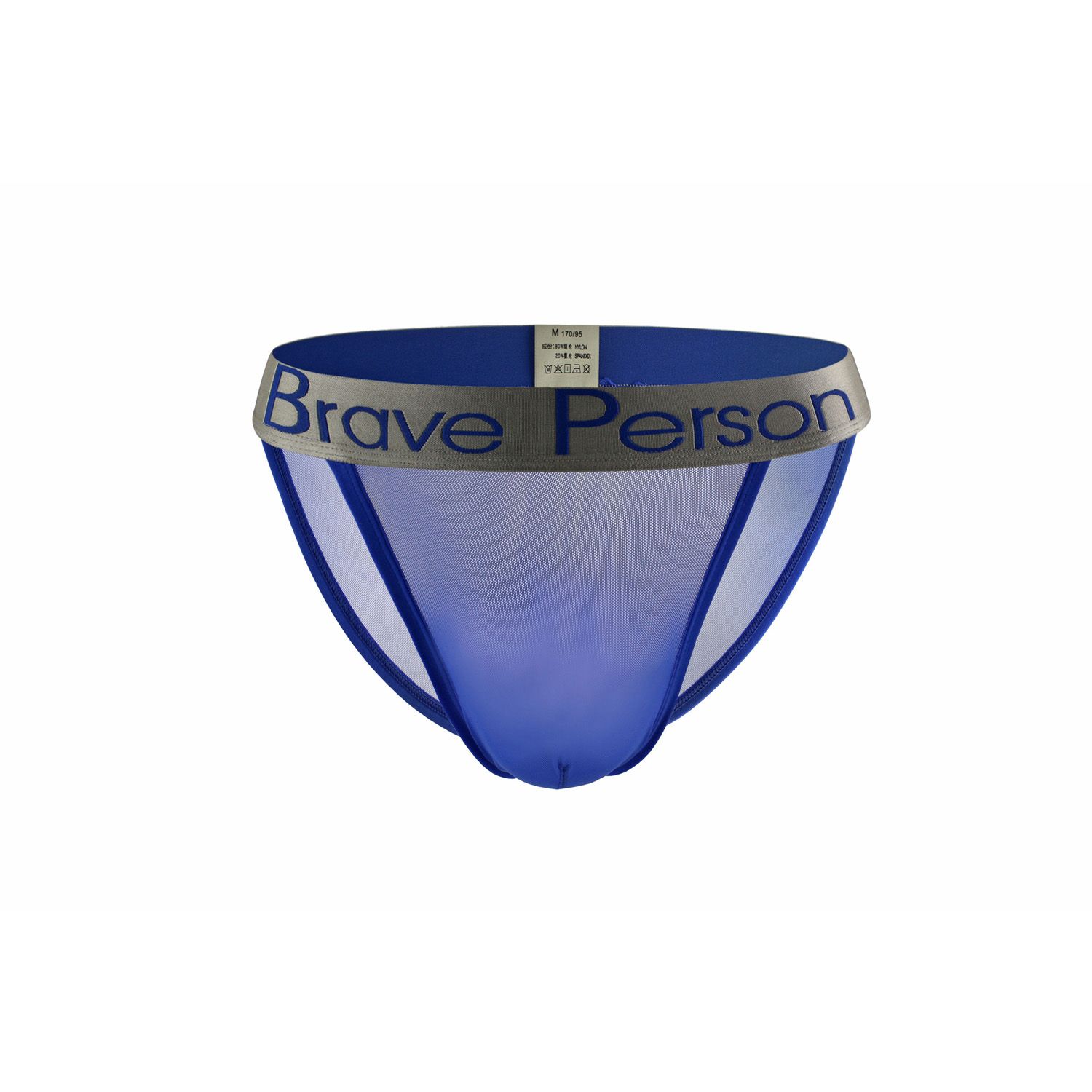 New Sexy  BPERSON Men's Super s Short Sexy mesh Briefs