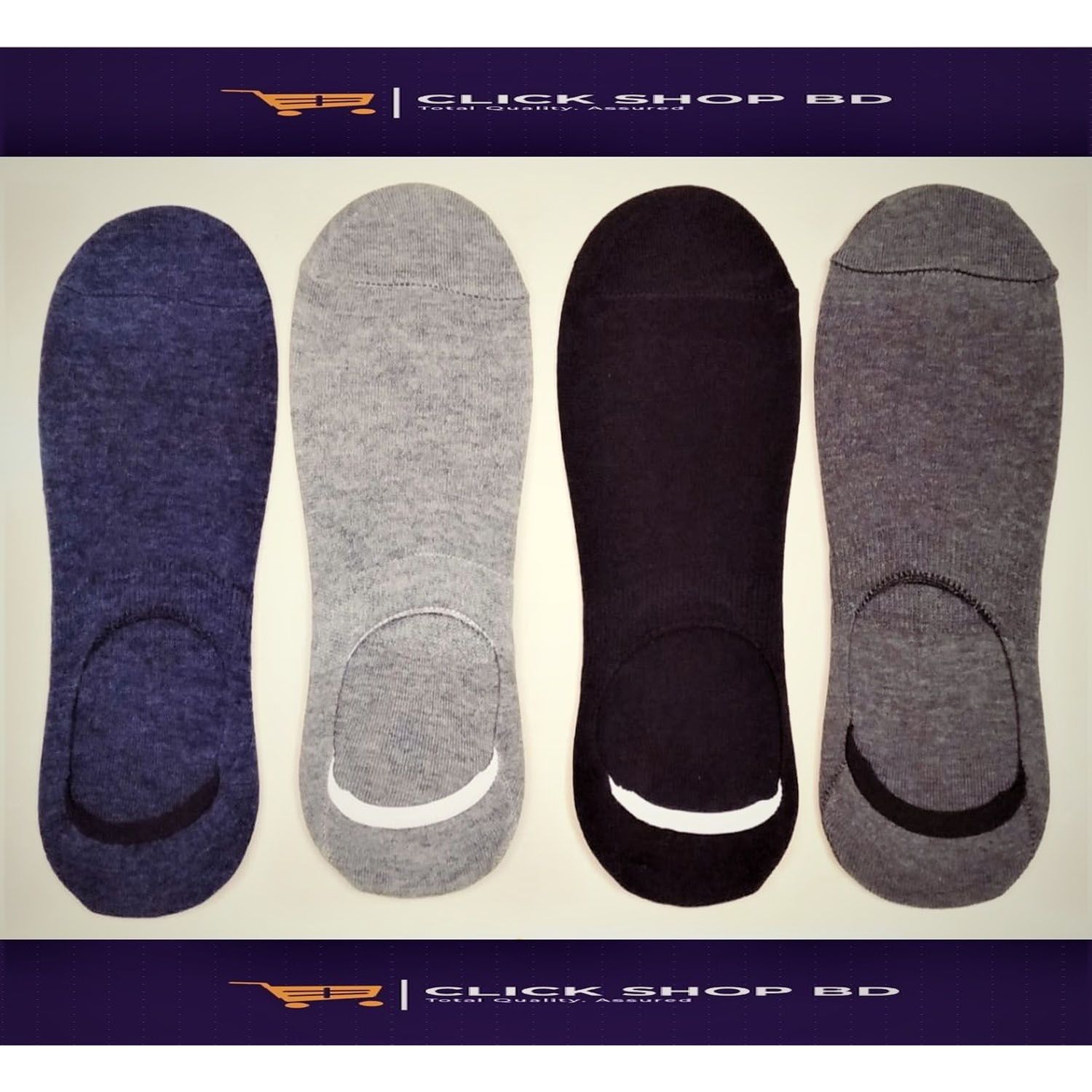 Cotton Loafer Sock's for Men (4 Pair)