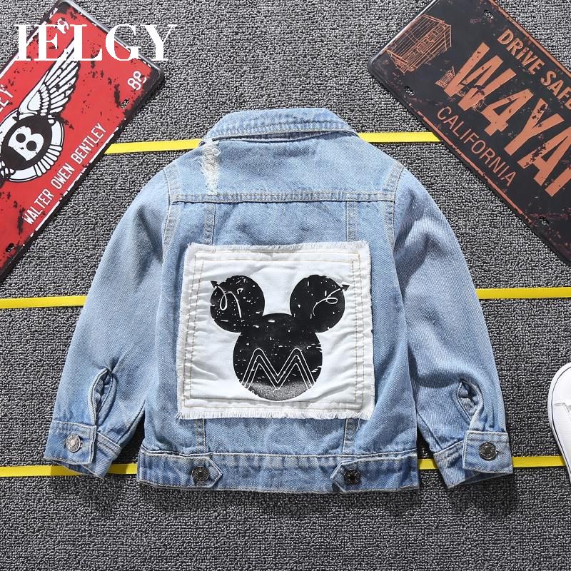 IELGY Boy denim jacket / children / children's clothing