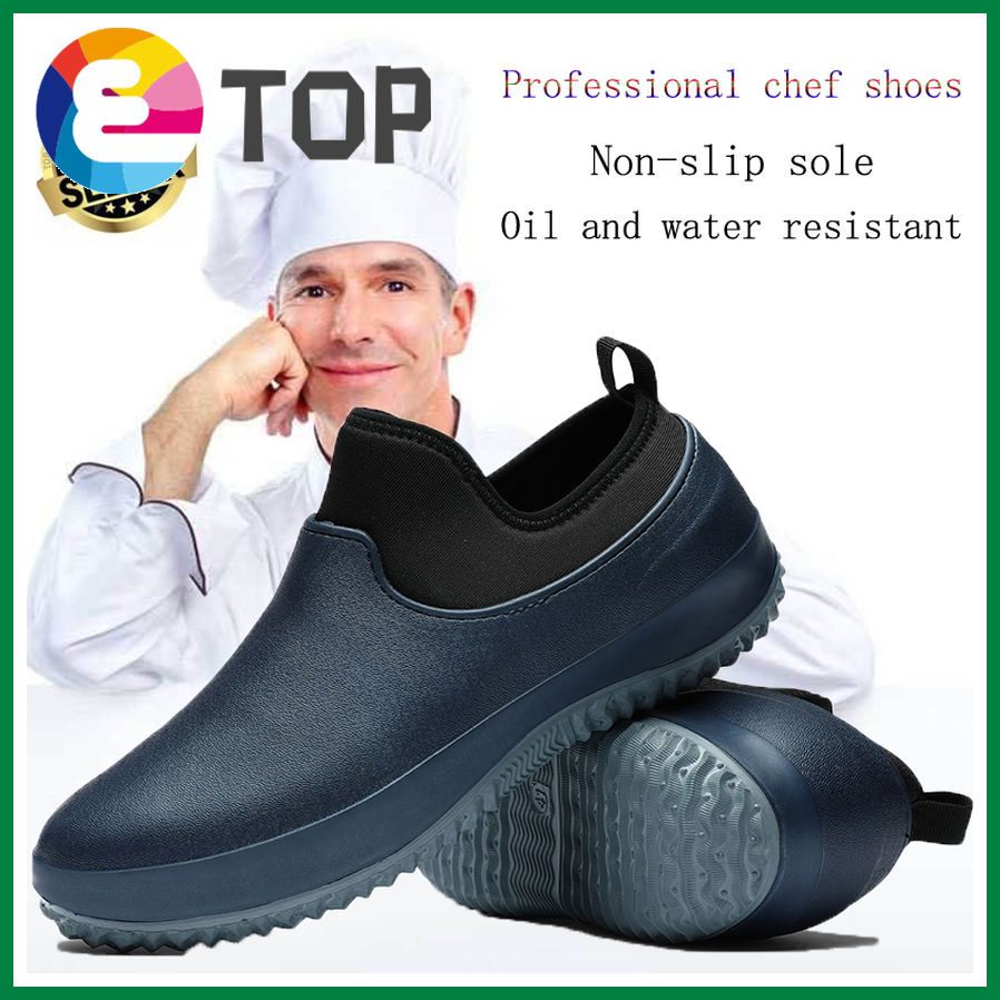 Comfy Shoes Kitchen Chef Shoes Men Women Slip On Resistant Oil-proof Waterproof Safety Garden Work Shoes