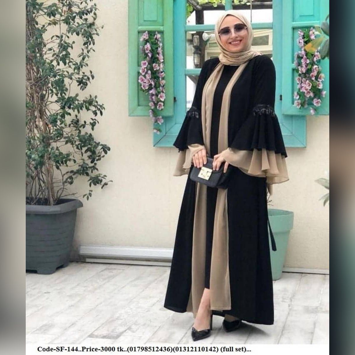 Latest Two-Part Abaya Borka #Fashionable borka for women