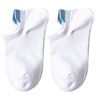 Women's Color Block Low Cut Breathable Cotton Elastic Short Ankle Boat Socks