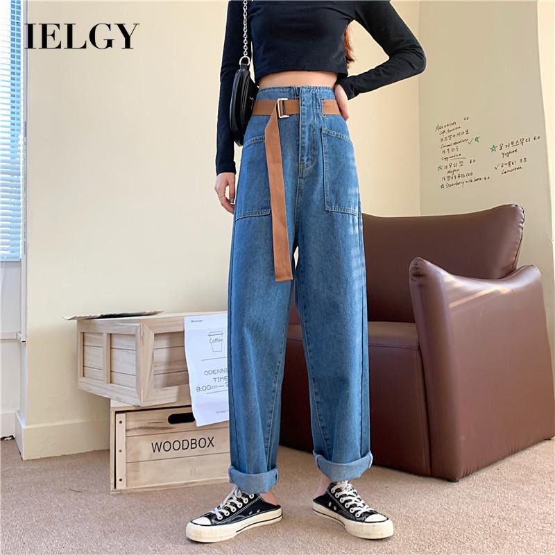 IELGY Women's pants Korean style fashion loose all-match denim casual straight long high waist