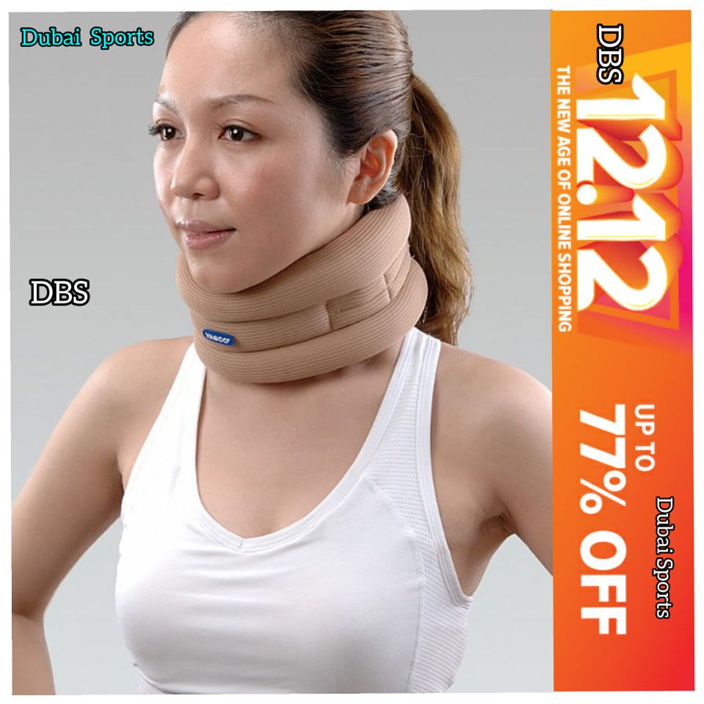 YASCO RIGID ADJUSTABLE COLLAR _DUBAI SPORTS