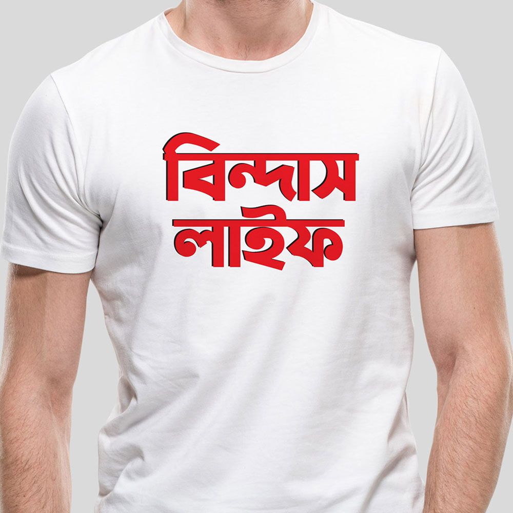 bindas Life T-shirts