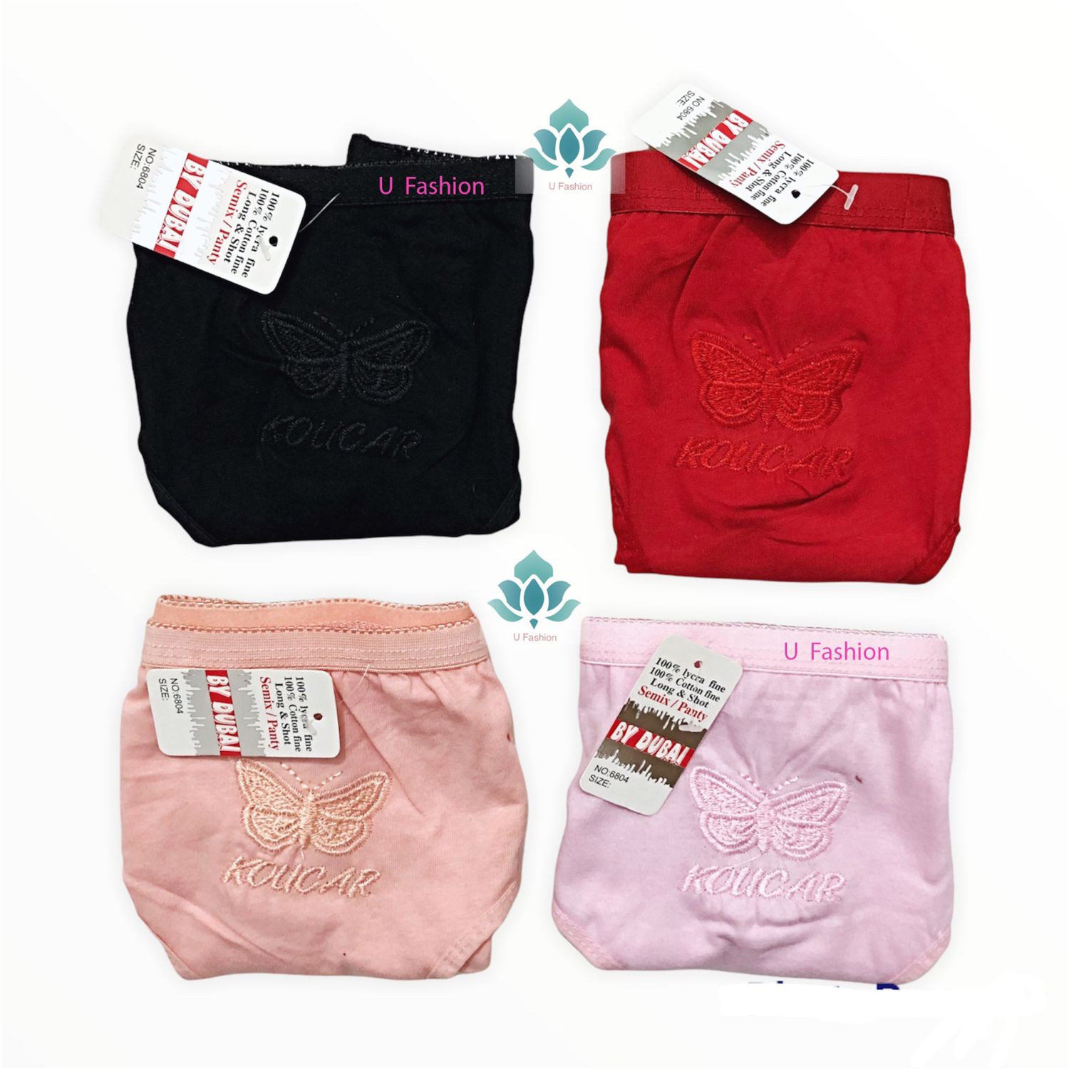 Softline Butterfly Women's Cotton Panty (Pack of 4)
