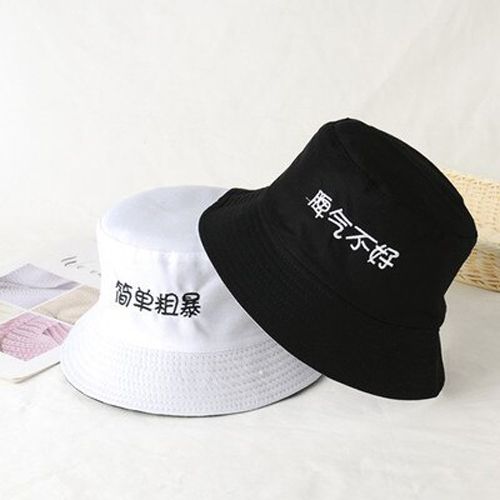 2019 Double-sided wear Solid color Bucket shading flat caps outdoor fishing hunting sunscreen folding cap