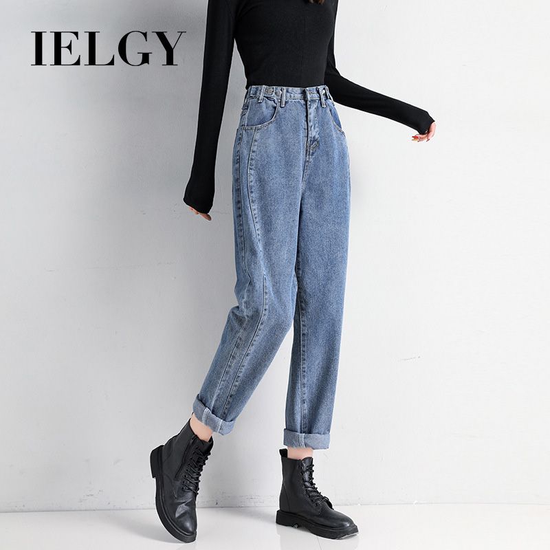 IELGY Drawstring high waist jeans women summer Korean style loose trousers wild harem pants women