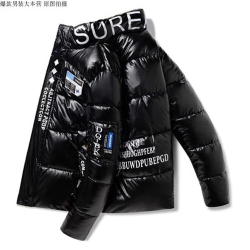 Winter Men's Jacket Casual Warm Thick Coat Fashionable Hooded Parkas Men's Clothing Windproof Shiny Jacket 4XL