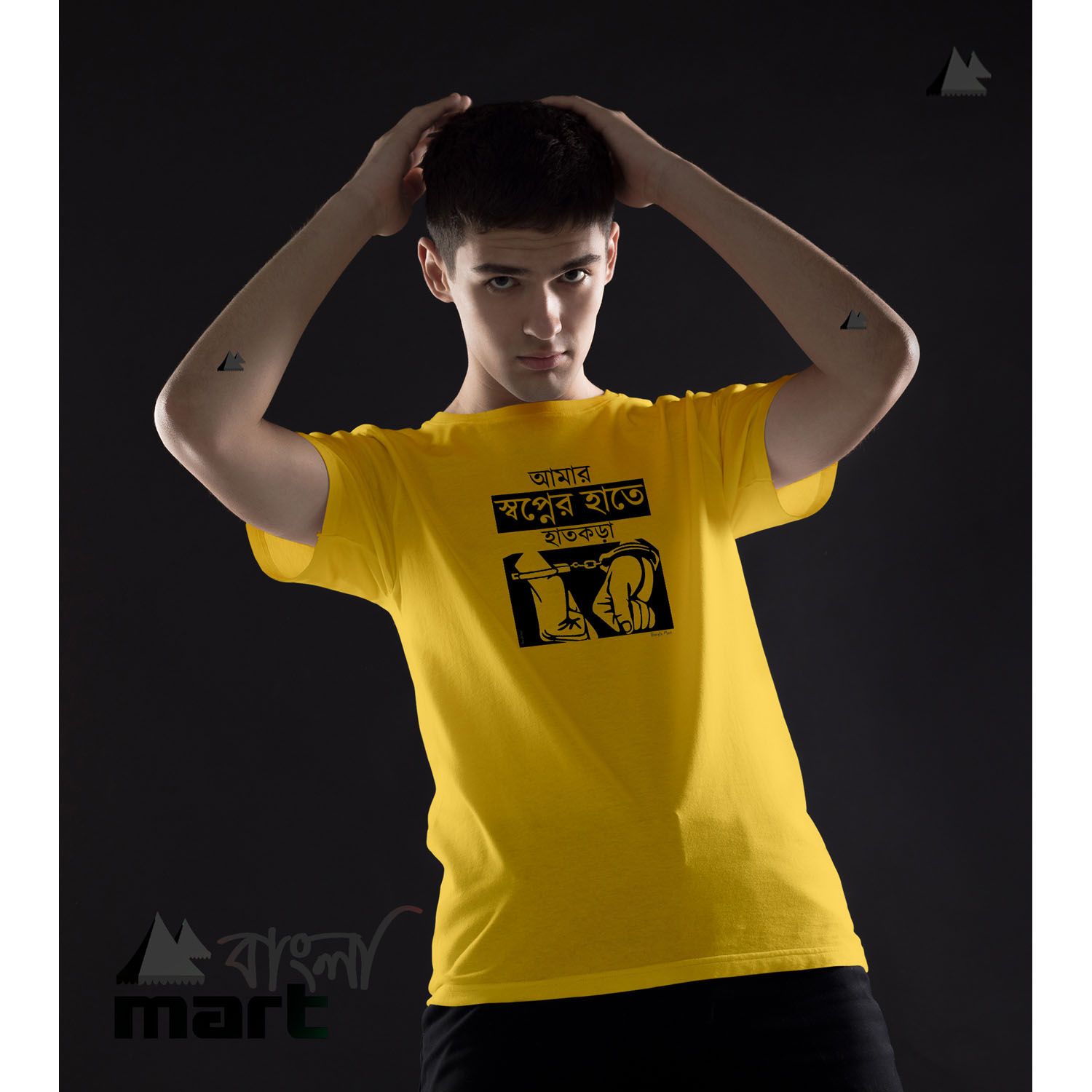 Creative New Design Half Sleeve Comfortable Tshirt for Men & Women