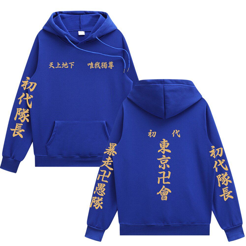 Anime Tokyo Revengers Hoodies Tokyo Avengers Printed Hoodie Sweatshirts Men Casual Sport Pullover Tops