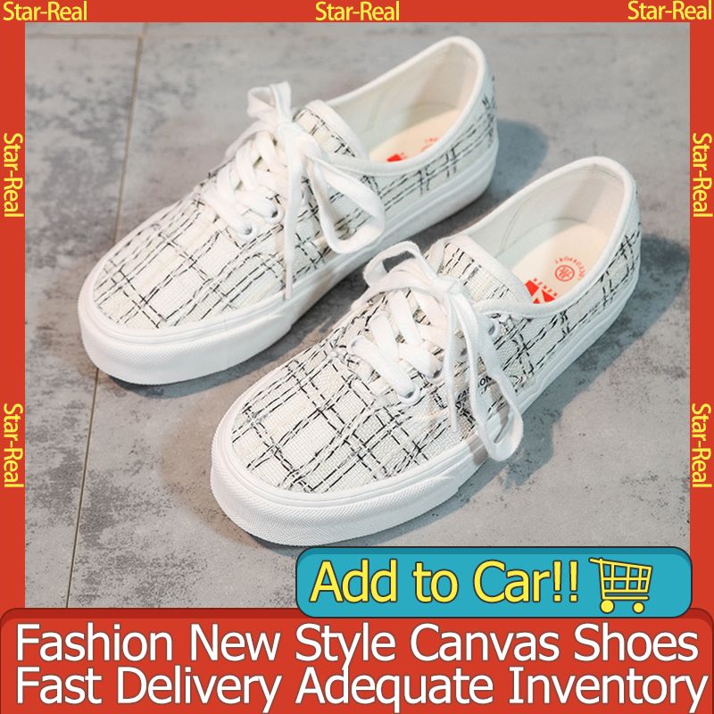 Shoes Classic Skateboard Shoes Sneakers Shoes Men and Women Shoes World Balance Shoes For Women