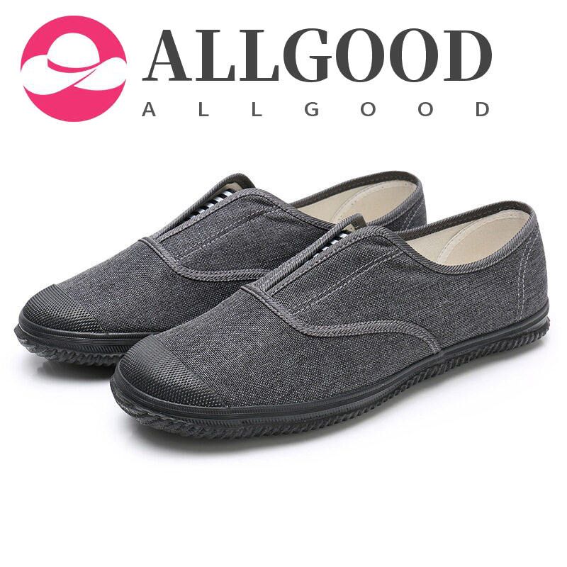 Old Beijing cloth chinese kung fu shoes for men , Men's Thousand floor Leisure cloth Tai Chi martial arts shoes Summer soft sole Middle-aged and Old people's single shoes pedal Men's shoes-new