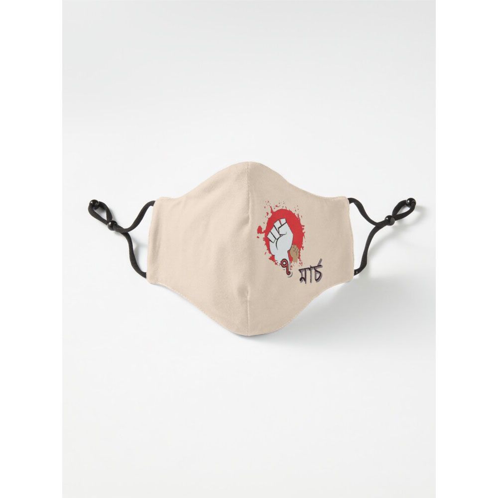 7 March 1971  Six Layer Face Mask Tiktok Mask For Men And Women Gaming Mask With Adjustable Ear Loop And Digital Print Face Mask Graphics Print Anime Mask