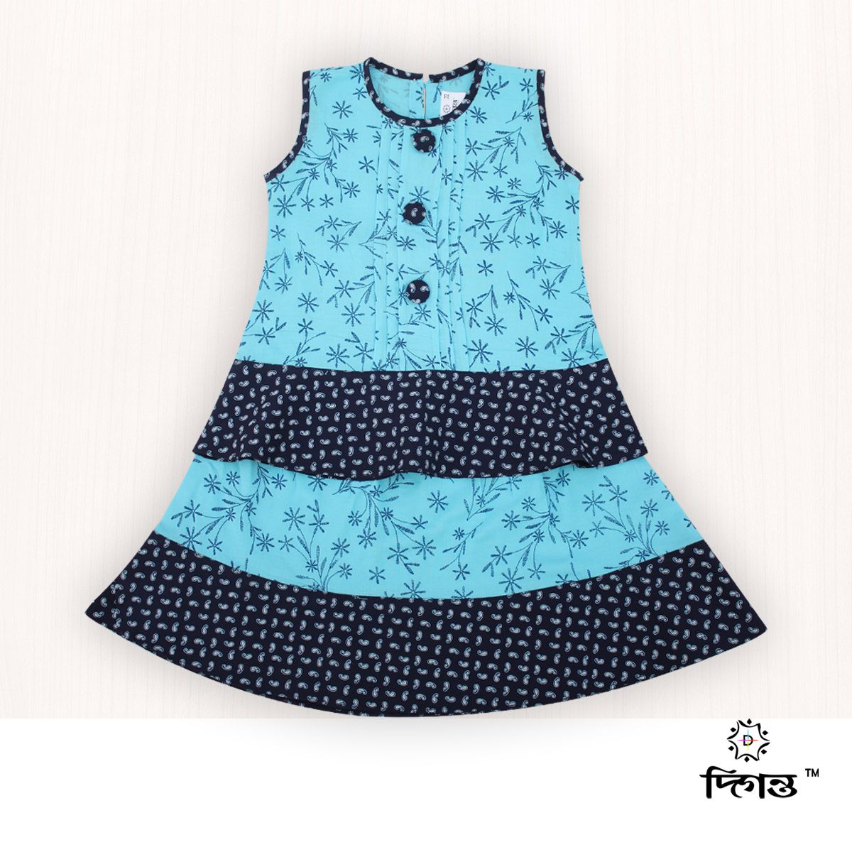 Royal & Sky Blue Star Leaf Printed Linen Cotton Skirt Top For Girls
