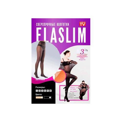 ELASLIM TEAR RESISTANT TIGHTS FOR WOMEN-BLACK