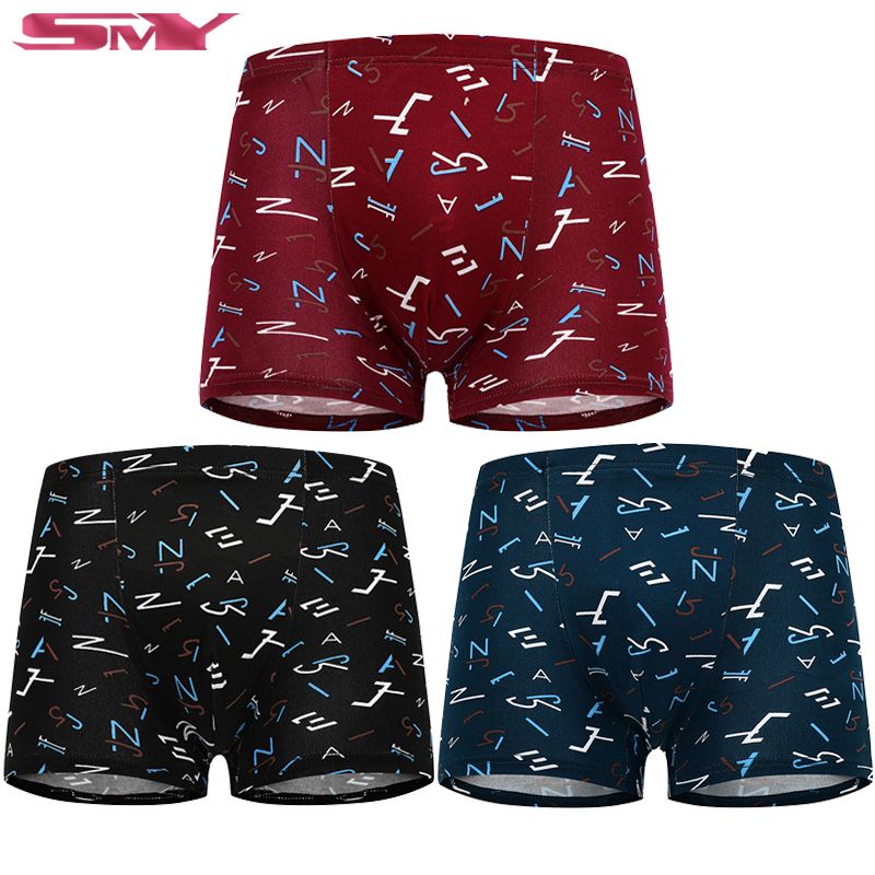 Pack Of 3-Men's Solid Color Milk Silk Underwear Comfortable Soft Men Boxer Print Design Pants