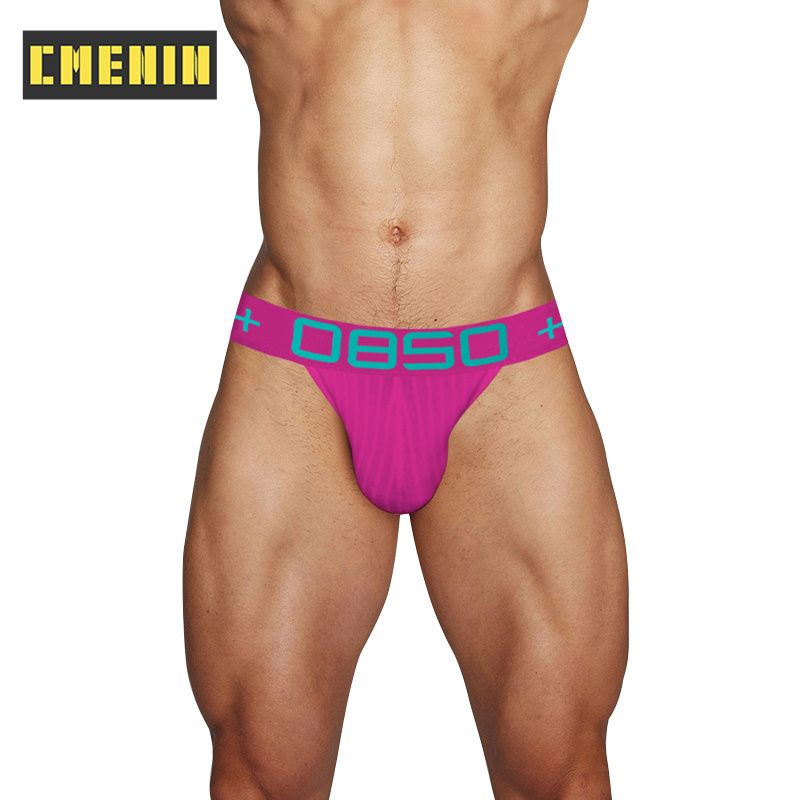 CMENIN Soft BS (1 Pieces) Plain Comfortable Underwear Men Jockstrap 2022 New Briefs Mens Underpants New BS3517