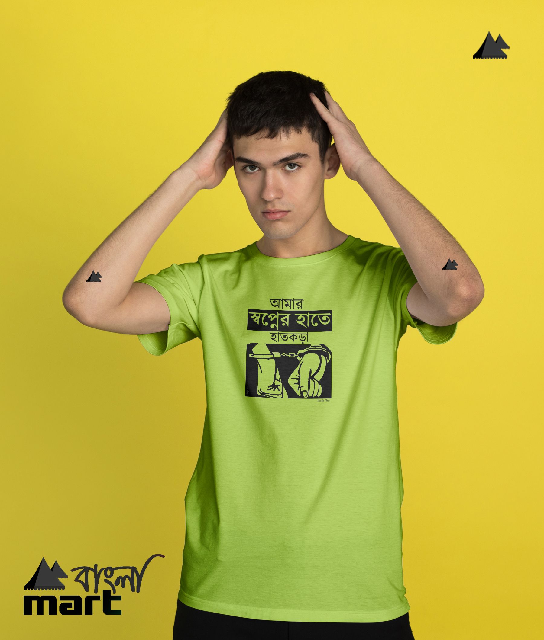 New Aesthetic Short Sleeve Round Neck Tshirt