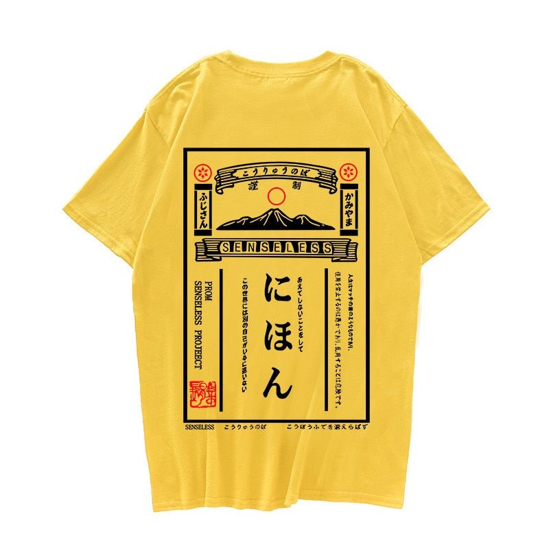 100% Cotton Jnese Retro Poster Hop T Shirt Streetwear  Painting Tshirt Short Sleeve Cotton Summer Harajuku T-Shirt