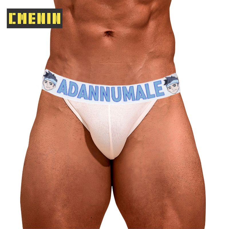 CMENIN 1pcs  ADANNU Patchwork  Underwear Men Jockstrap U Convex Briefs Mens Underpants Pouch AD7103