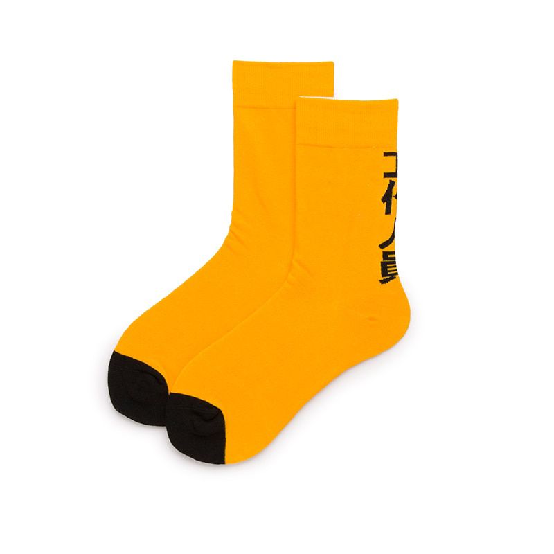 1 pair Women Socks Cotton Crew Lovers Socks Pink Green Yellow Colorful Funny Animal Cartoon Casual Dots in tube Sock Men socks