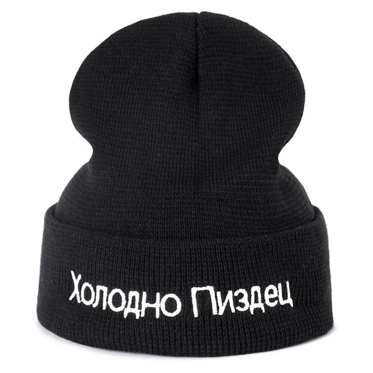 2020 Warm Knitted Hat With Letter Pattern Casual Solid Color Hip-hop Cap Men And Women Autumn Winter Beanies