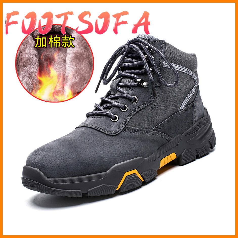 New Korean Men's Shoes Sports Running Shoes Trend Fashion Hiking Shoes Casual Lazy Sneakers Wear Running Shoes