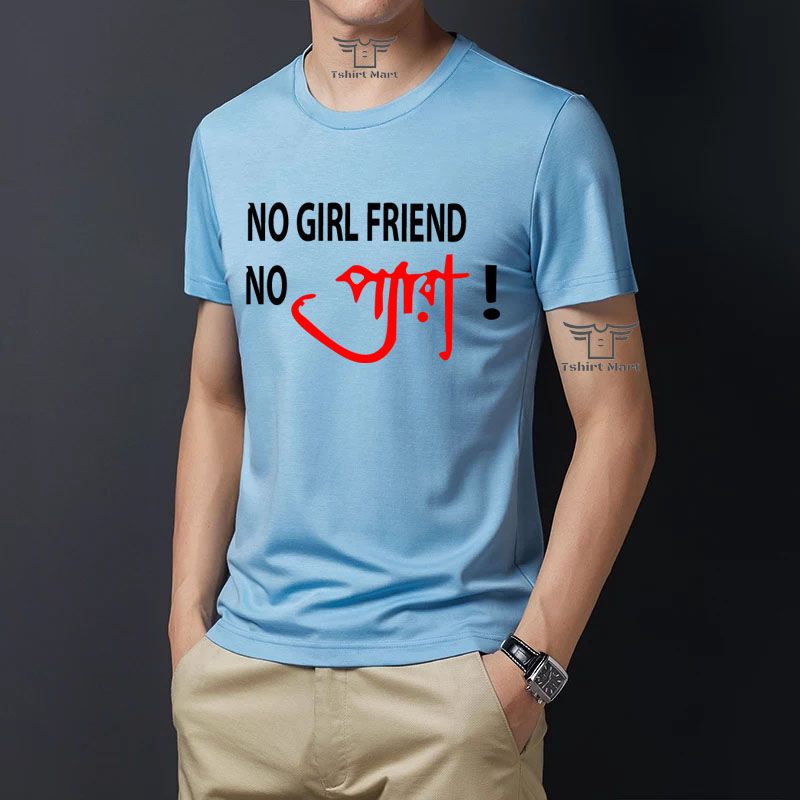 Standard Size Man Fashion Short Sleeve T Shirt Men Fitness Summer High Quality Tshirt Top Tees New Brand Clothes - T Shirt