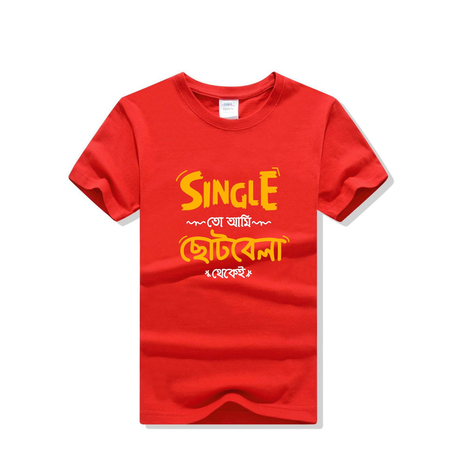 Daraz buy Singal Desing Cotton Half Sleeve T Shirt For Men