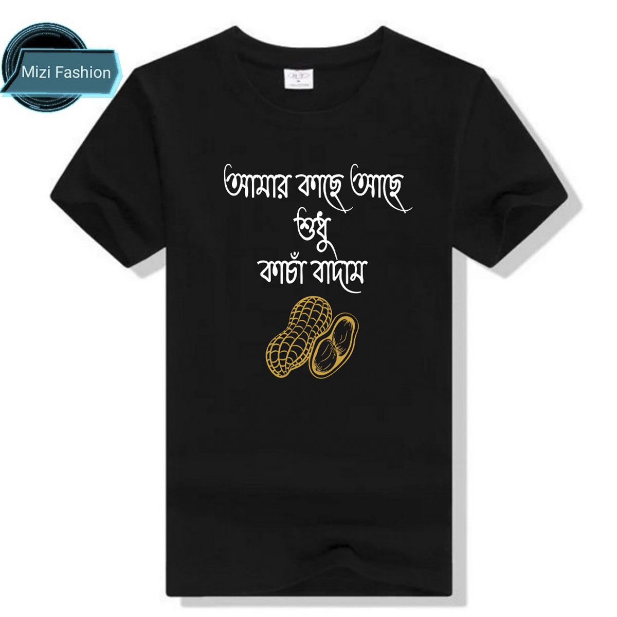 daraz e new kasa badam t shirt Export 100%Cotton High Quality half Sleeve t-shirt for men